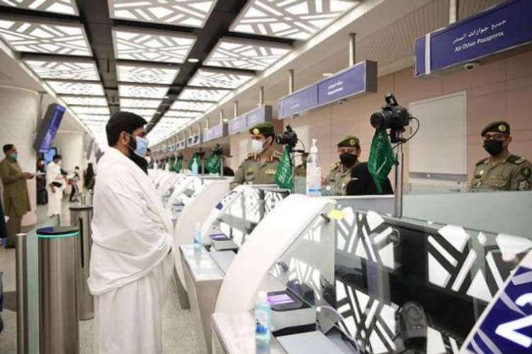 Umrah Pilgrimage Saudi released the list of prohibited items