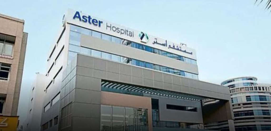 Merger of leading medical professionals they have their roots in Kerala too
