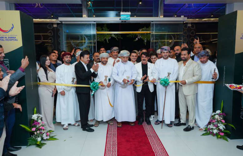 Badr Al Sama Royal Hospital to strengthen emergency care sector in Gubra
