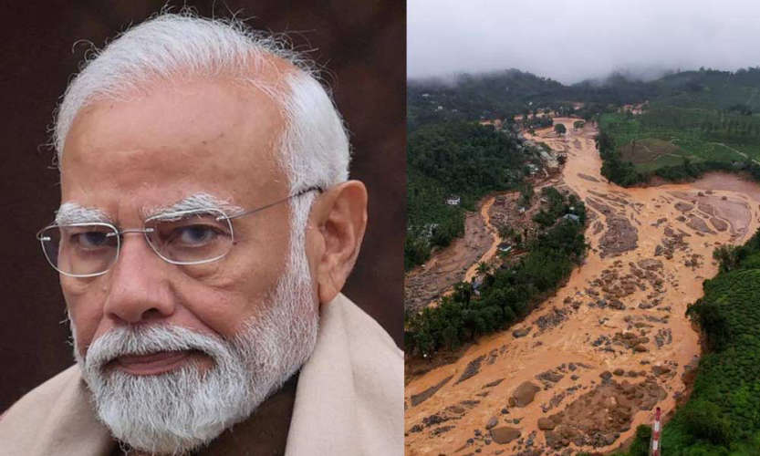 Prime Ministers visit to Wayanad no search tomorrow Volunteers are also not allowed in mundakkai
