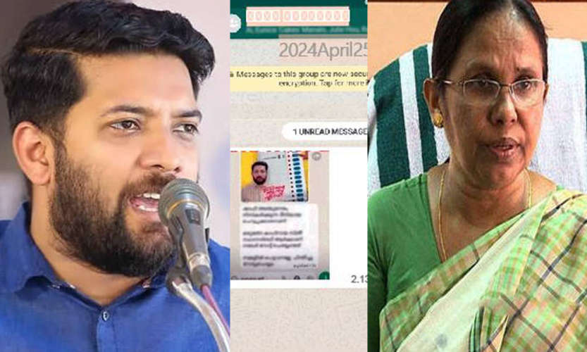 Vatakara Kafir Controversy DYFI Leader Ribes Ramakrishnan Linked to Initial Post Forensic Analysis Ordered