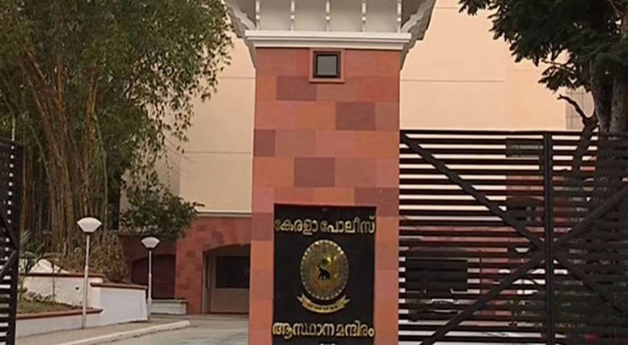 kerala-police-ips-officers-transfer-vadakara-kafir-screenshot-case-investigation-officers-also-transfered-si
