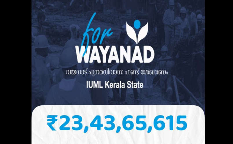 muslim league fund collection for wayanad through app date extended