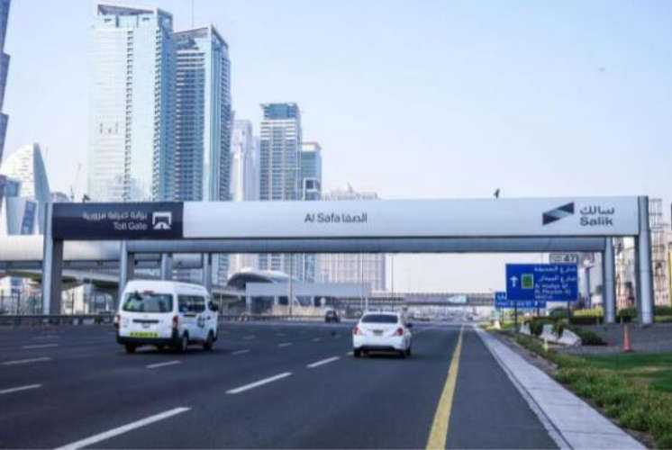 Two more Salik gates are coming up in Dubai