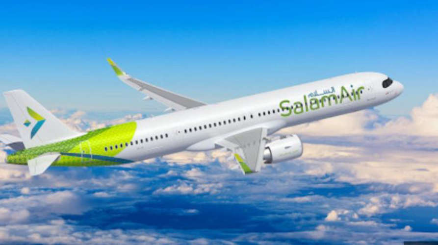 Cheap flights to GCC countries Salam Air with limited time offer