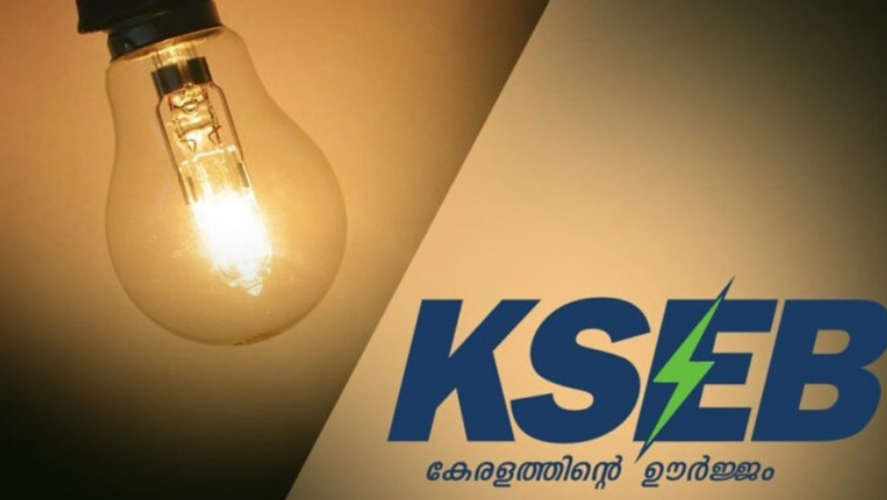 Electricity Crisis Worsens KSEB Warns of Power Cuts for Next Three Years