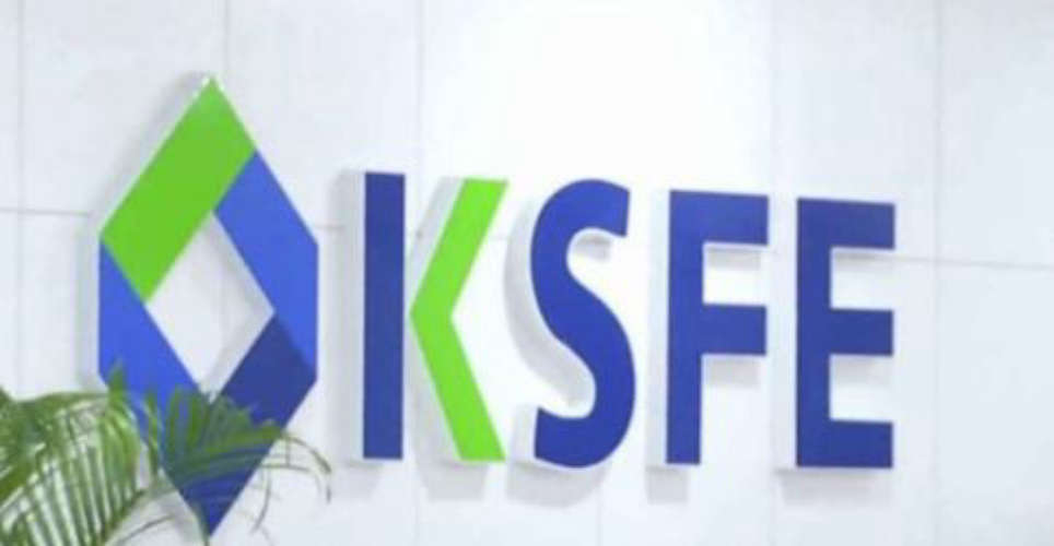 permanant job in kerala state financial enterprises ksfe peon recruitment salary upto 42900