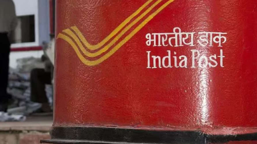 job in postal department Salary up to Rs63200 Eligibility from Class VIII onwards