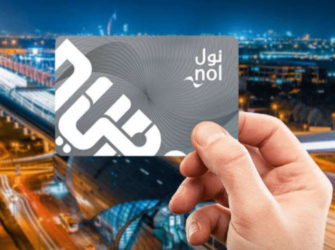 The minimum top-up amount for Nol Card has been increased in the UAE