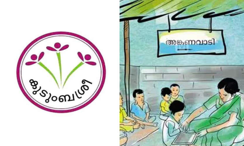 job for sslc holders in kudumbashree and anganwadi salary up to 60000 apply now