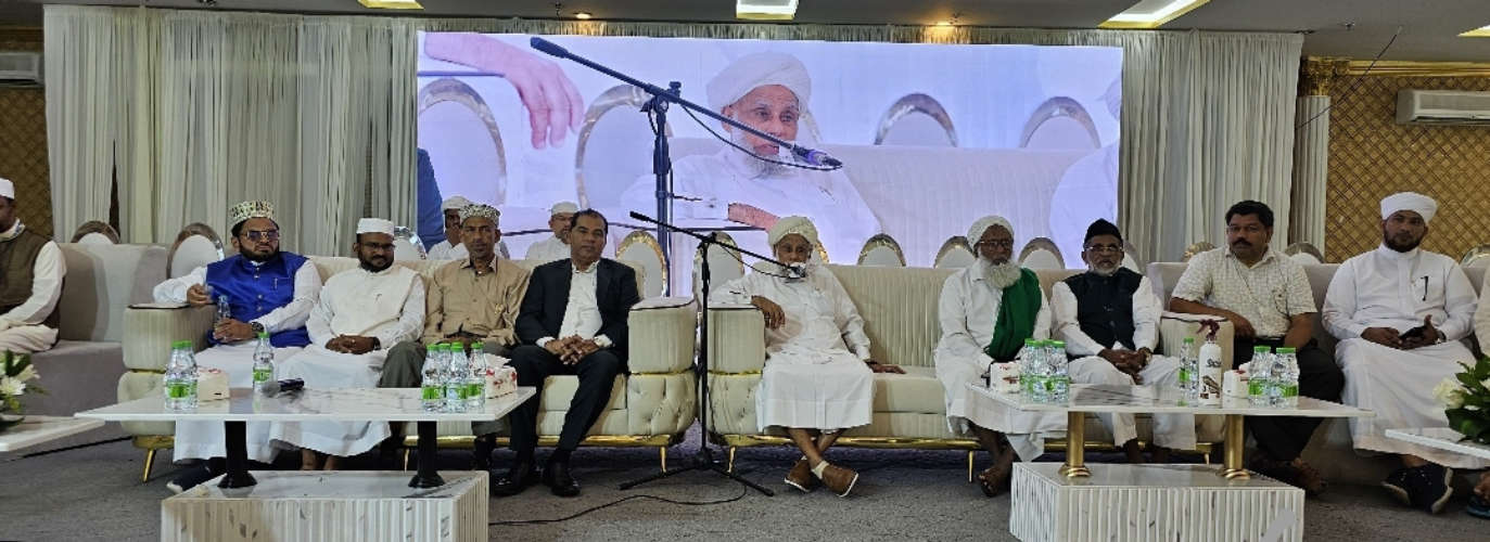 Sic jeddah program jifri thangal speech