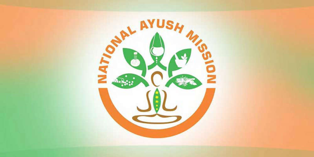 job in National Ayush Mission for 7th grades Apply by September 5