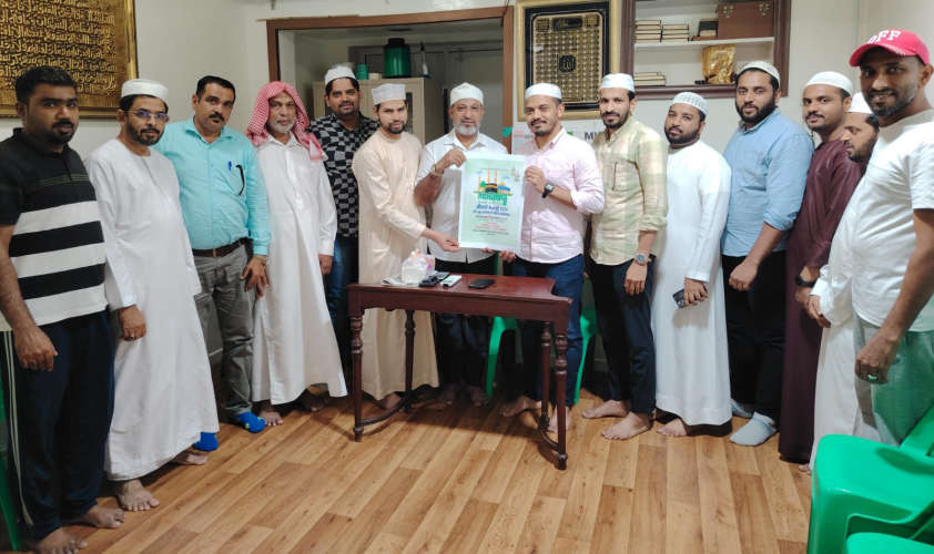 Nabi Day Festival and CM Ustd Remembrance on September 8