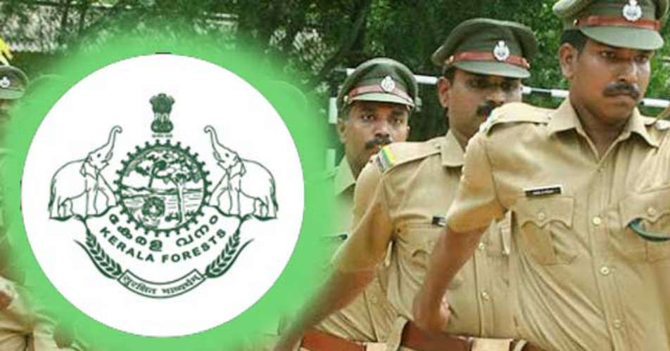 Kerala PSC Permanent Recruitment Forest Range Officer get salary above 1 lakh