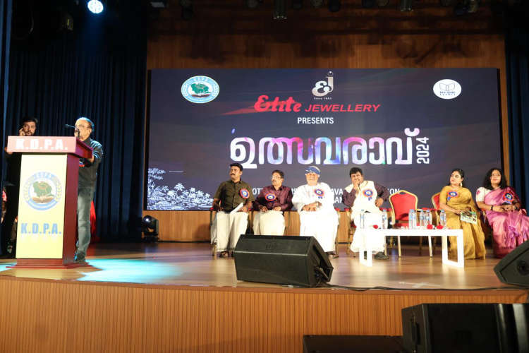 Kottayam Pravasi Utsavarav- 2024 was marked by a sea of people