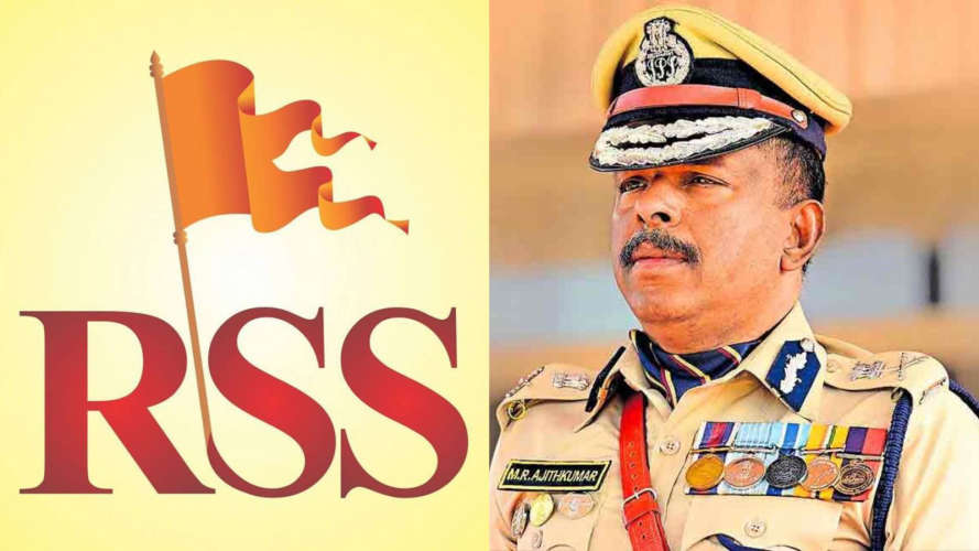 Controversy Surrounds ADGP MR Ajith Kumars Meetings with RSS Leaders in Thiruvananthapuram