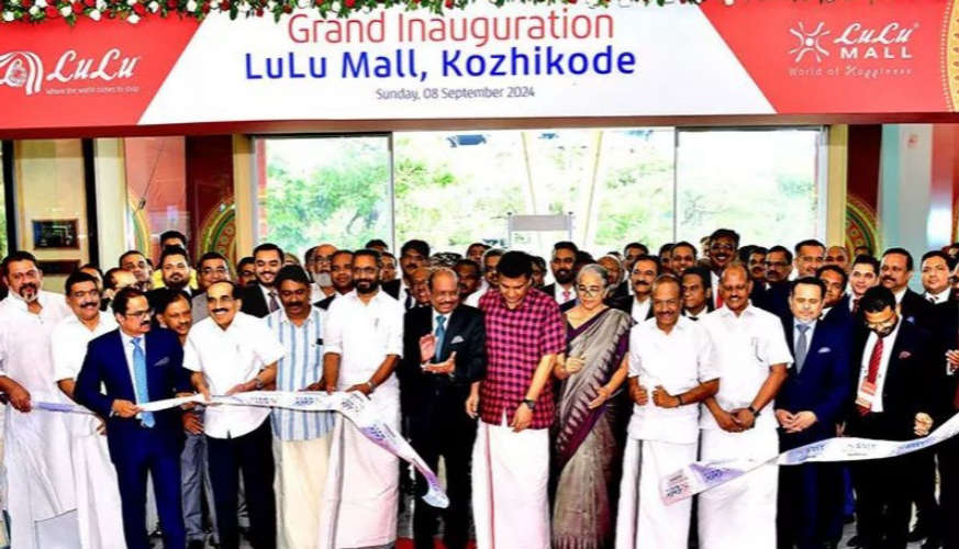 Lulu Mall Opens in Kozhikode Promising a New Shopping Experience