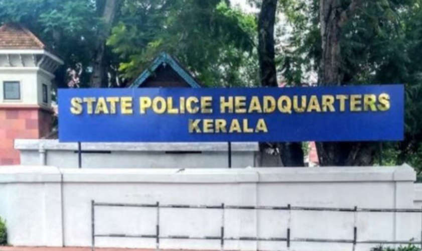 Malappuram Police Shake-Up DYSP and Other Officers Transferred