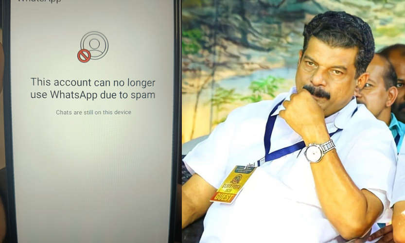 Anwar with the post WhatsApp number to file a complaint against the police has been blocked