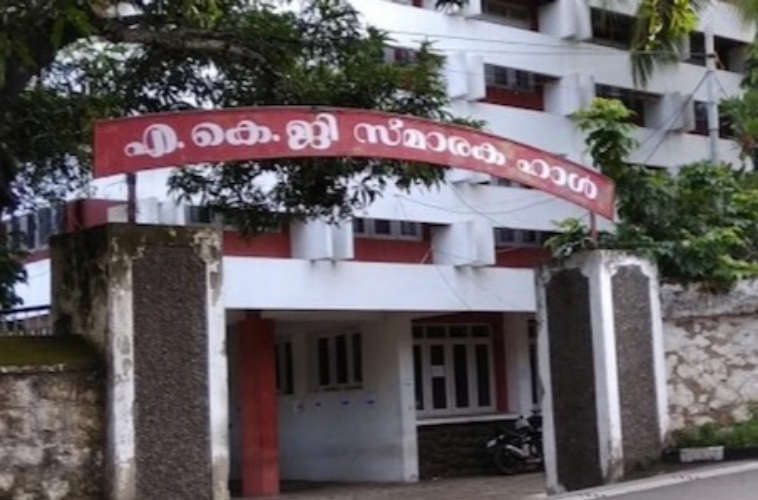Will Ajit Kumar be Removed as CM LDF Meeting Today Amid Growing Dissent