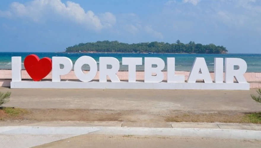 Port Blairs Name Changed to Sri Vijayapuram A New Era Begins