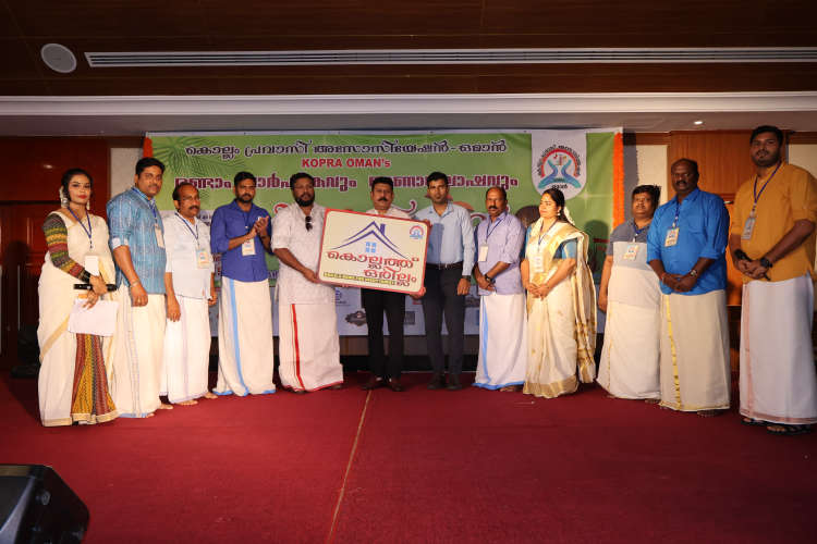 Kollam Orillam Kollam Pravasi Association of Oman with housing project