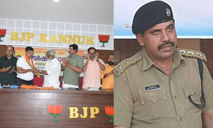 The former DYSP who investigated the Shukur and Fazal murder cases has joined the BJP