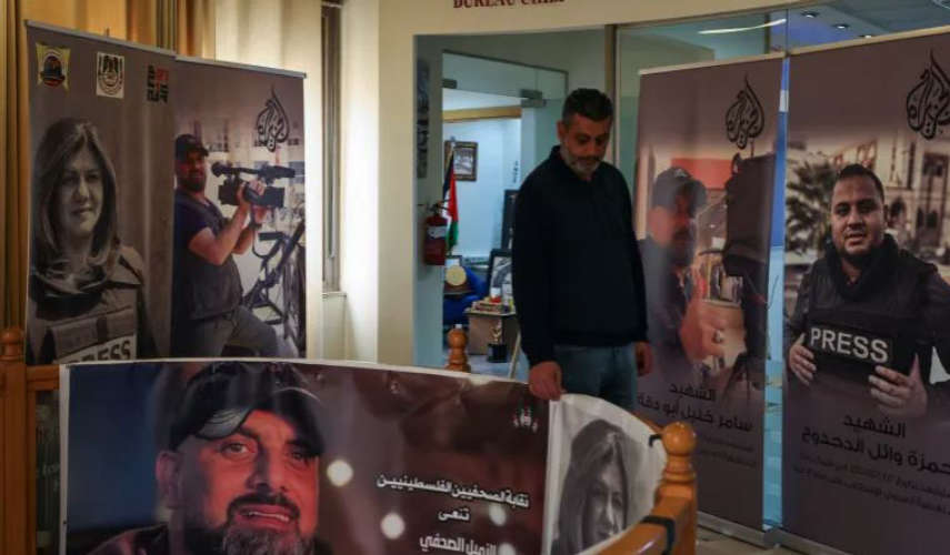 Israeli Forces Raid Al Jazeera Office in Ramallah West Bank 45-Day Closure Ordered