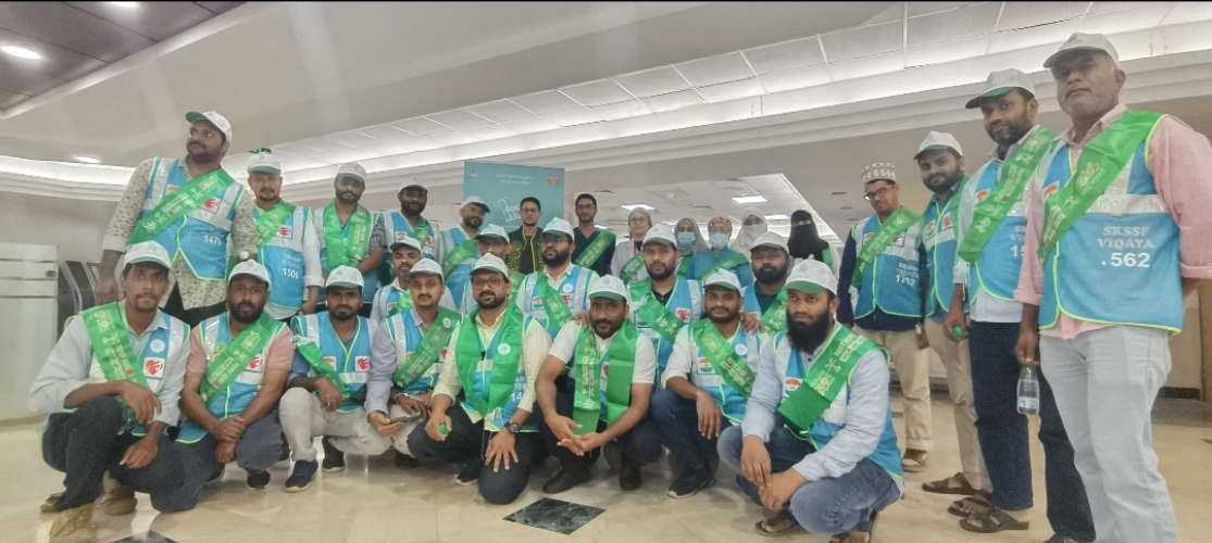 Sic viqaya blood donations at jeddah