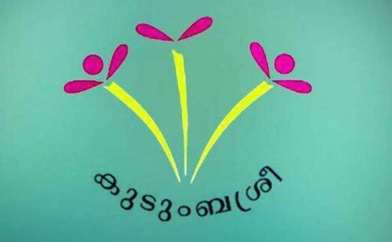 Accountant job under Kudumbashree District Mission You can apply till October 5
