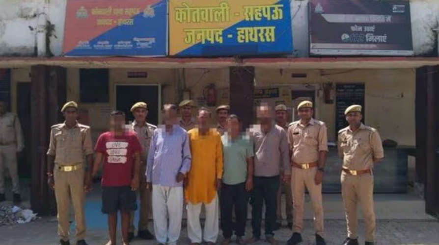 Shocking Murder of Second Grader in Uttar Pradesh for Black Magic Ritual