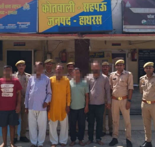 5 people arrested in hathras up for killing a school boy for human sacrifice 
