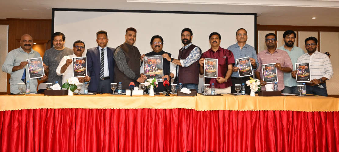 maanaveeyam 2024 poster released