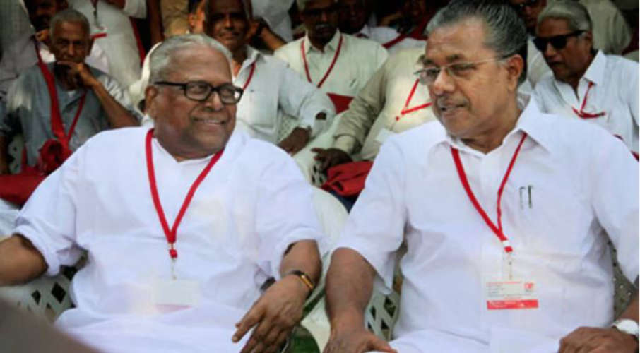 Kerala CMs Remarks on Malappuram Spark Controversy Echoes Past CPM Leaders Comments