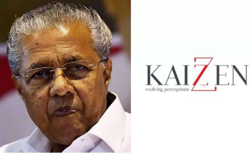 Controversy Surrounds Malappuram Remarks PR Firm Involvement Linked to Kerala CMs Office