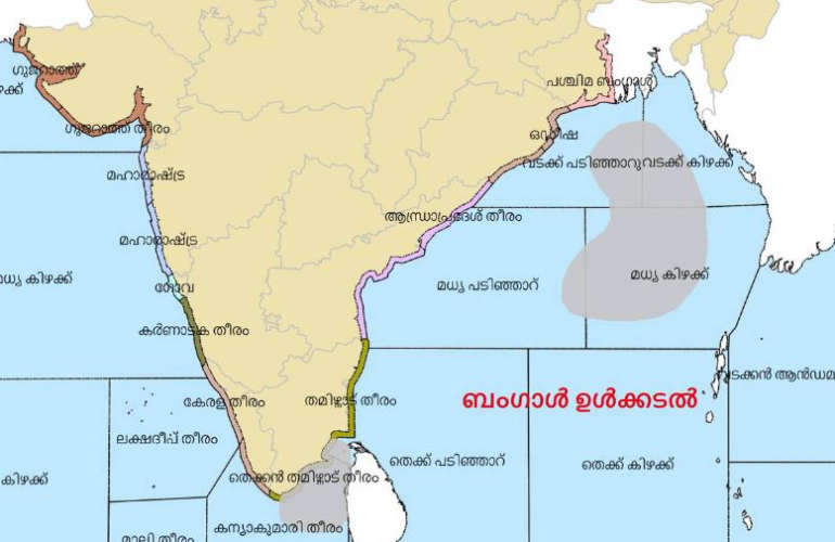 Low pressure likely over Bay of Bengal It is reported that it will rain for the next 7 days