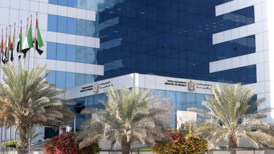 UAE announces relaxation in VAT law amendment fund management and virtual assets