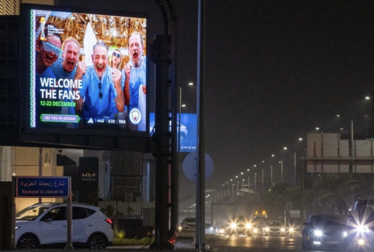 Saudi Arabia Billboard laws set to get tougher