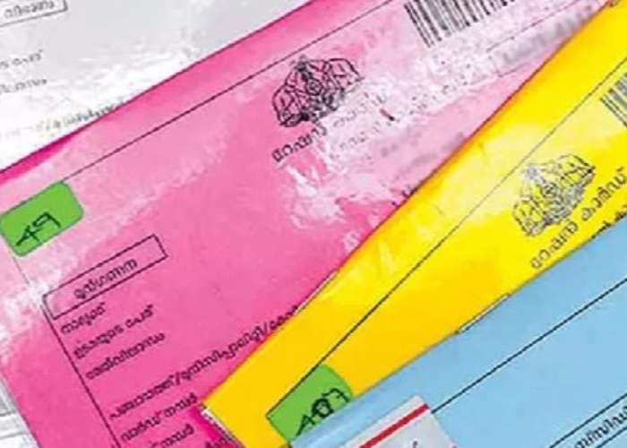 Mismatch in Names on Aadhaar and Ration Cards Lakhs of Ration Cards Invalidated
