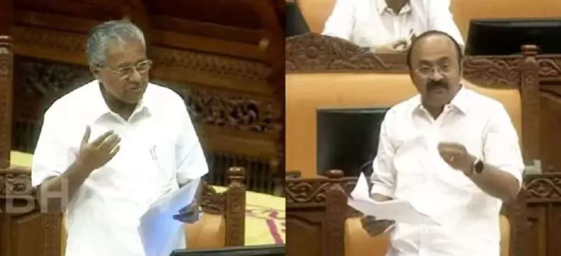 Kerala Assembly Disrupted by Opposition Protests Over EDGPI Issues and Speakers Actions