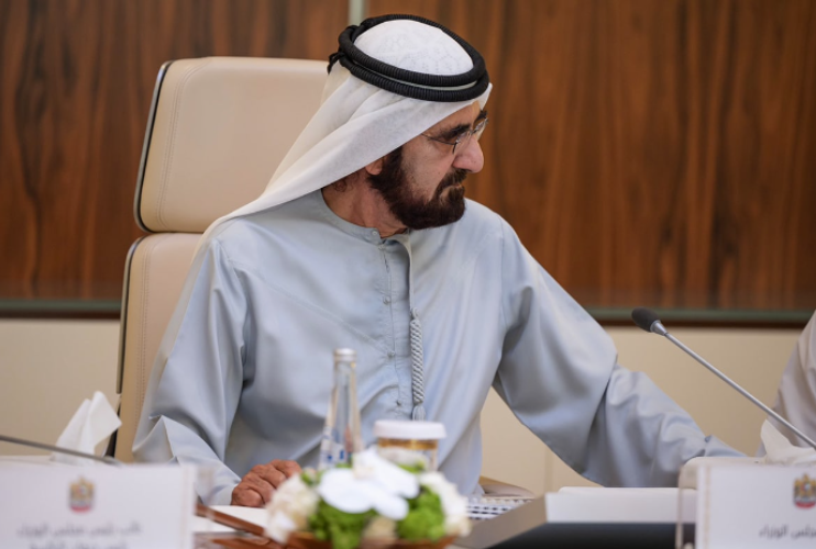 Approval of the largest budget in history UAE Announces AED 7150 Crore Budget For FY2025