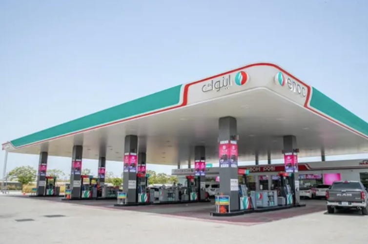 surveillance campaign The aim is to ensure compliance at petrol pumps in Saudi Arabia