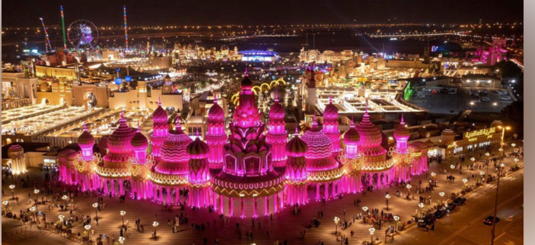 Increased ticket prices at Global Village Entry fee from 25 dirham