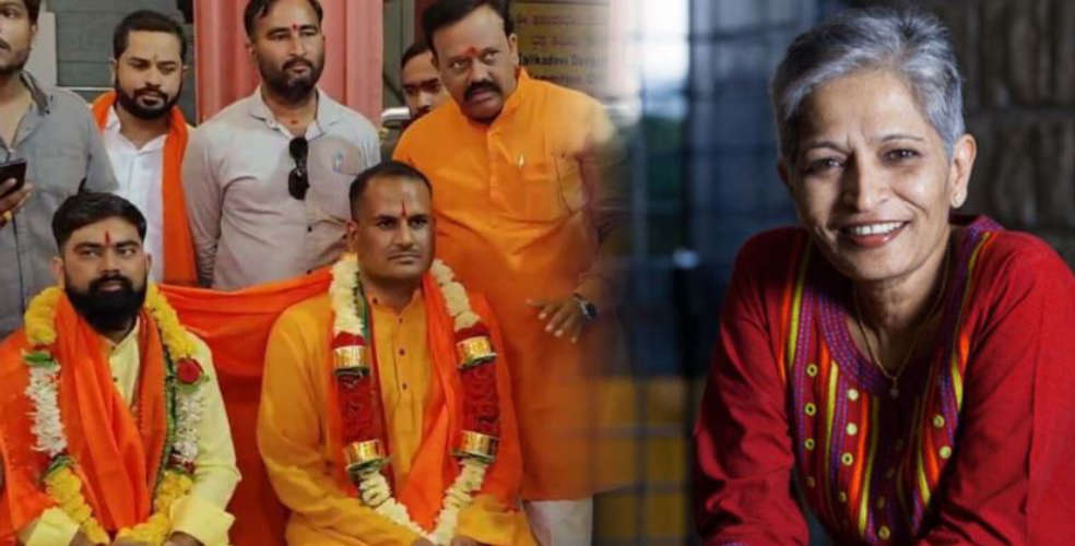 Killers of Journalist Gauri Lankesh Welcomed by Right-Wing Group Sri Ram Sene After Release on Bail