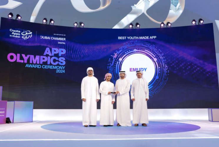 Sheikh Hamdan announces App Olympics Prizes of AED 550000 and 6 months of training for the winners