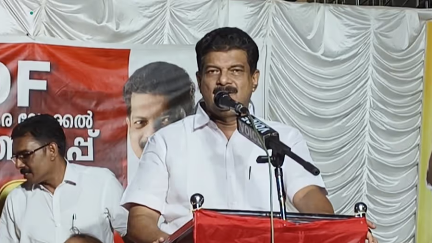 Attended public meeting of PV Anwar The Aiyf leader was expelled from the party