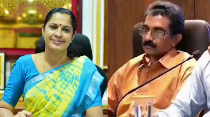 Special Team Formed to Investigate the Death of Kannur ADM Naveen Babu
