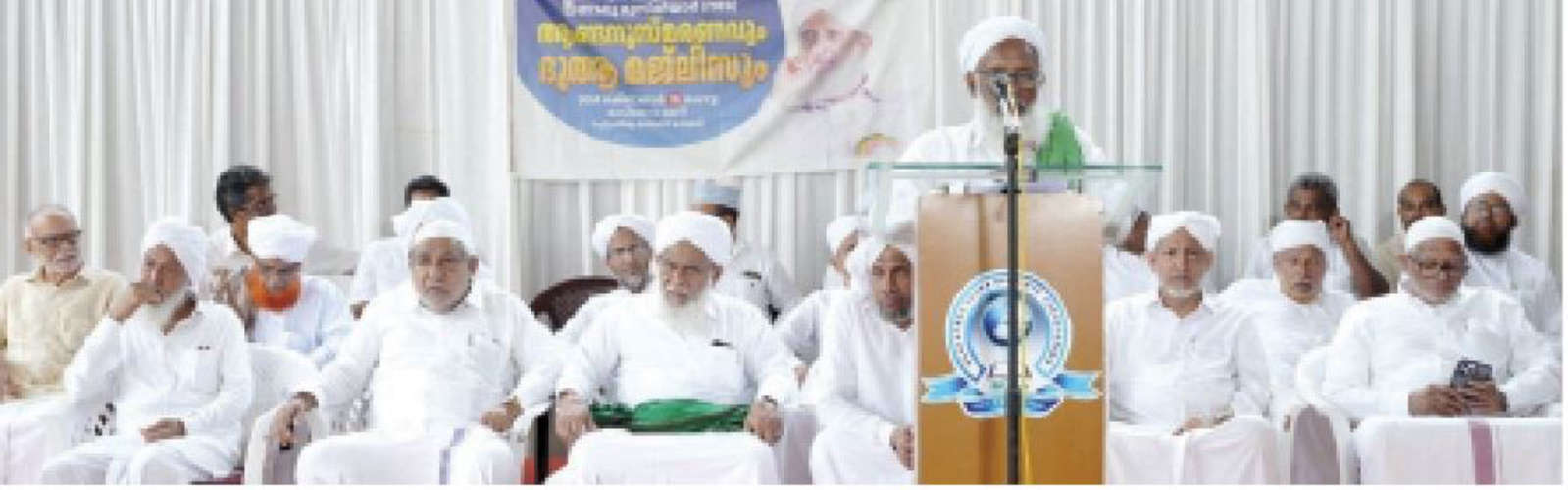 Kottumala Bapu Musliar is a gem of science-kozikod MT Abdullah Musliar samastha