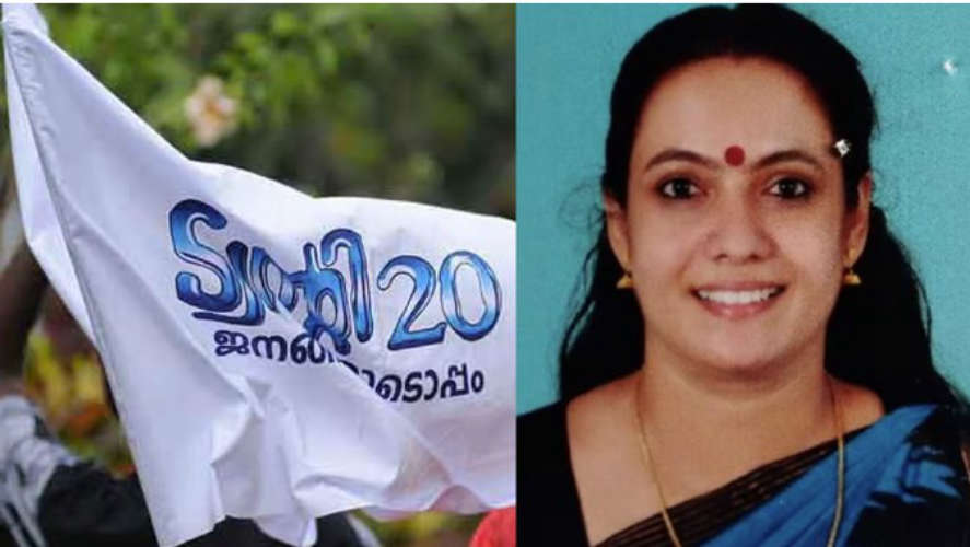 twenty20-ousts-own-president-in-kunnathunadu-panchayat-amid-corruption-row