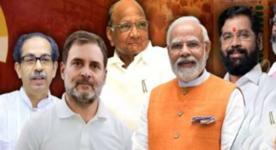 Maharashtra Election Becomes Key Battleground for BJP and Congress-Led INDIA Alliance